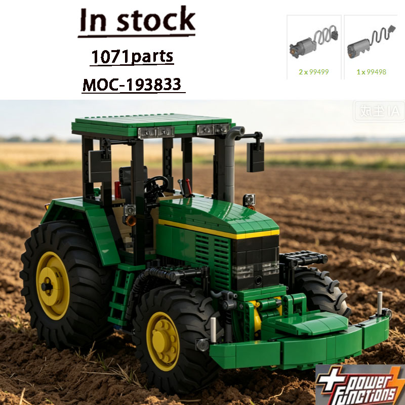 Farming Agriculture Model - Modelo de Bloques de Construcción MOC-193833,