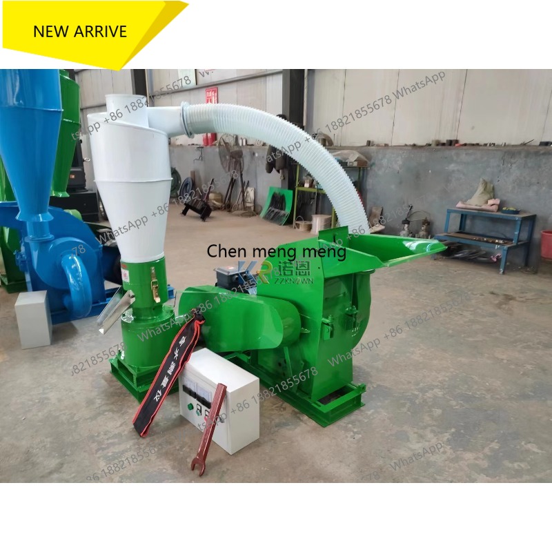 Wood Pellet Making Machine - Molino de Pellets de Madera de