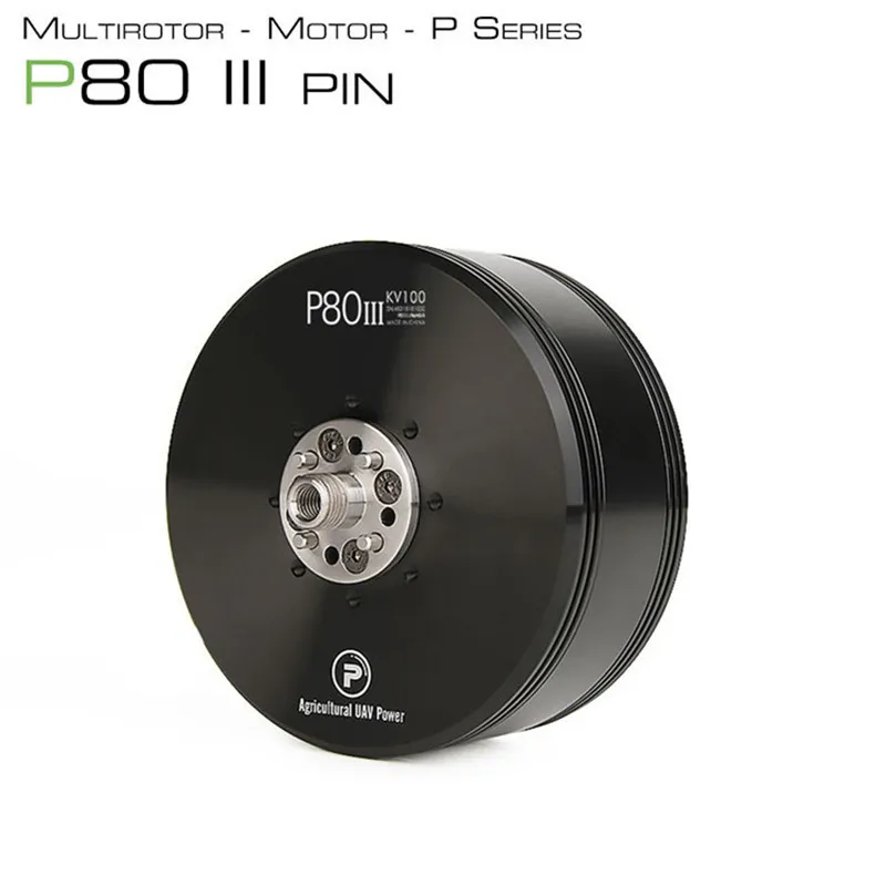 Farming Agriculture Drone - Motor sin escobillas T-MOTOR P80III KV120