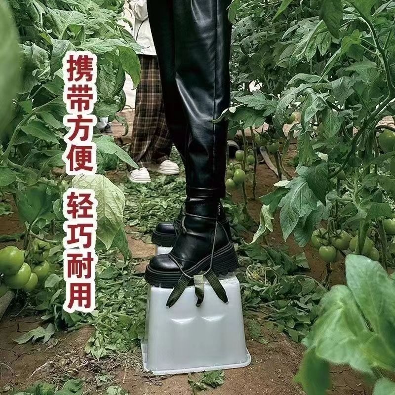 Taburete elevador para inverna - Agriculture Farming Shoes reseña y precio