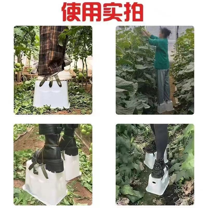 Taburete elevador para inverna - Agriculture Farming Shoes reseña y precio