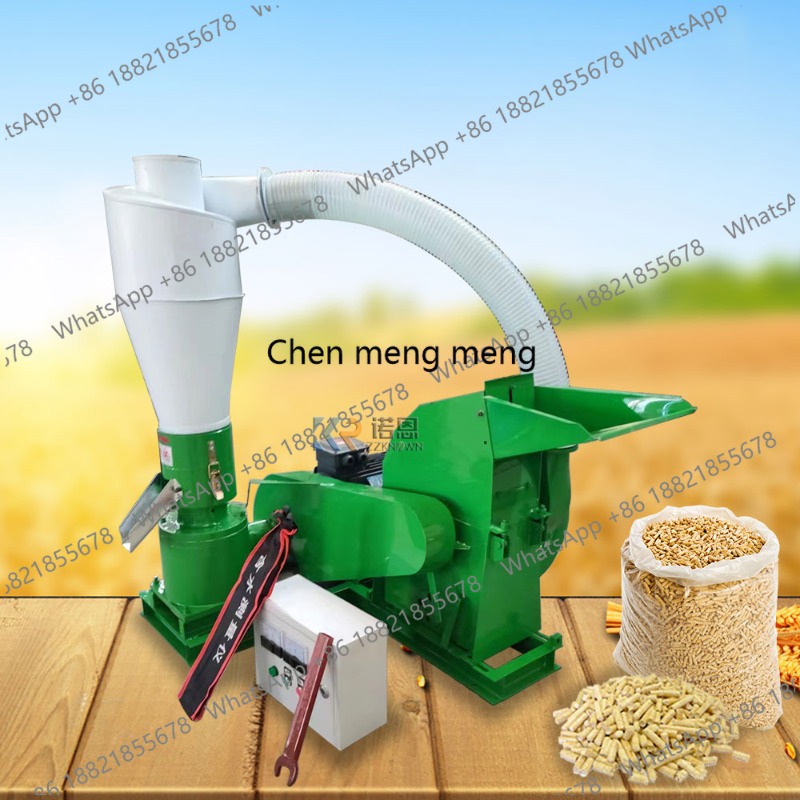 Molino de Pellets de Madera de - Wood Pellet Making Machine reseña y precio