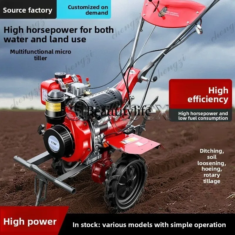Mini cultivadora rotativa nuev - Farming Equipment For Agriculture reseña y precio