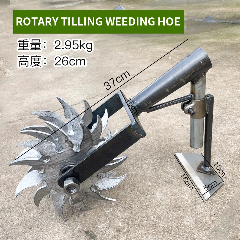 Nuevo Cultivador Manual de Rue - Soil Tilling Cultivator reseña y precio