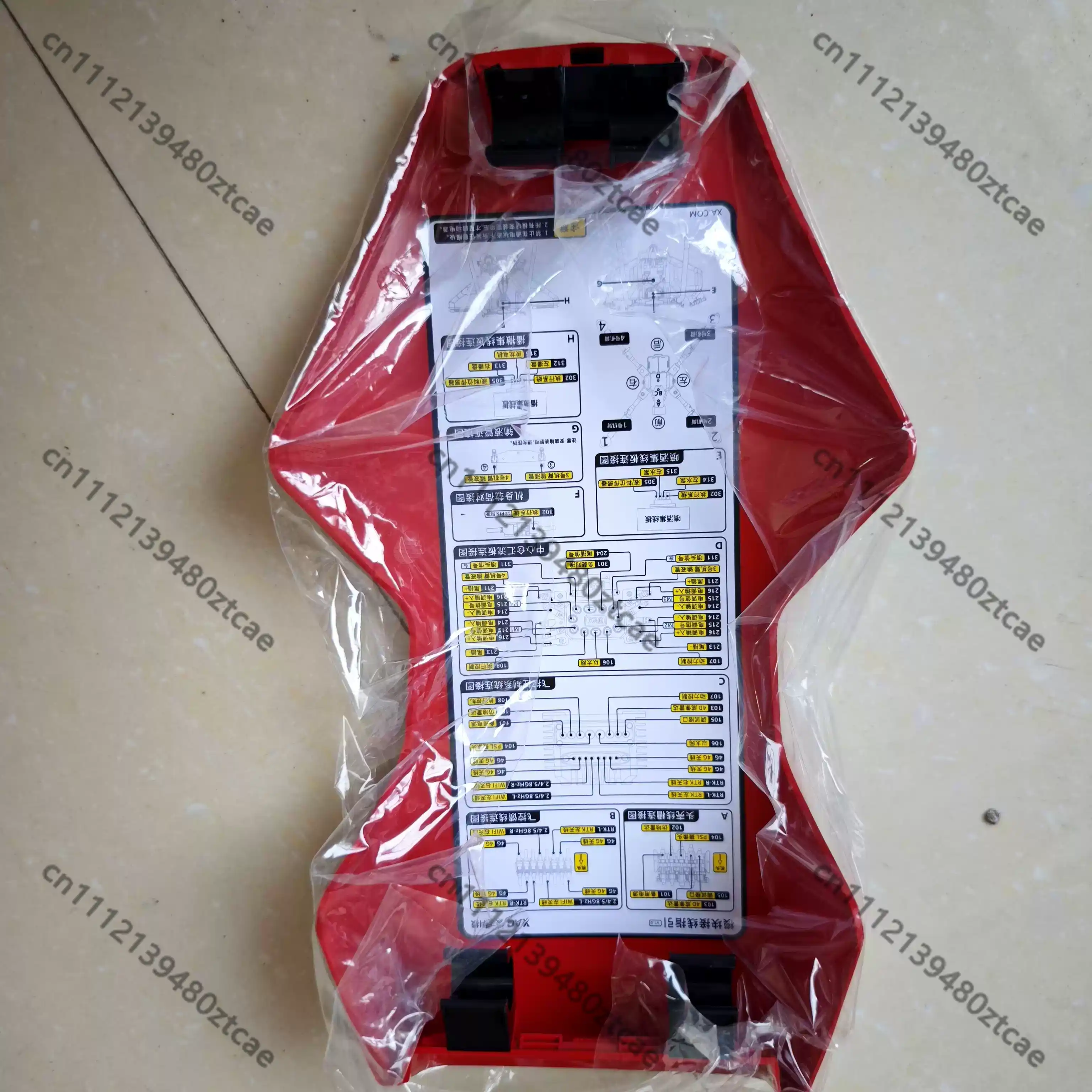 Cubierta Frontal Roja de Plást - Farming Agriculture Drone reseña y precio