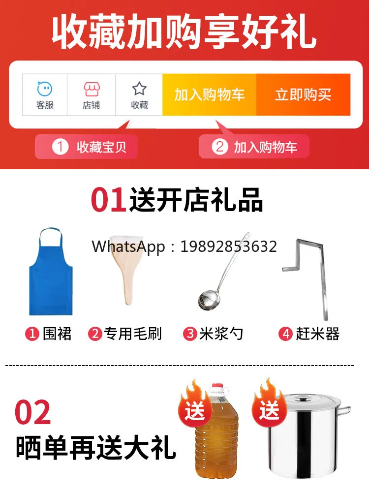 Máquina Eléctrica Comercial Au - Milking Machine reseña y precio