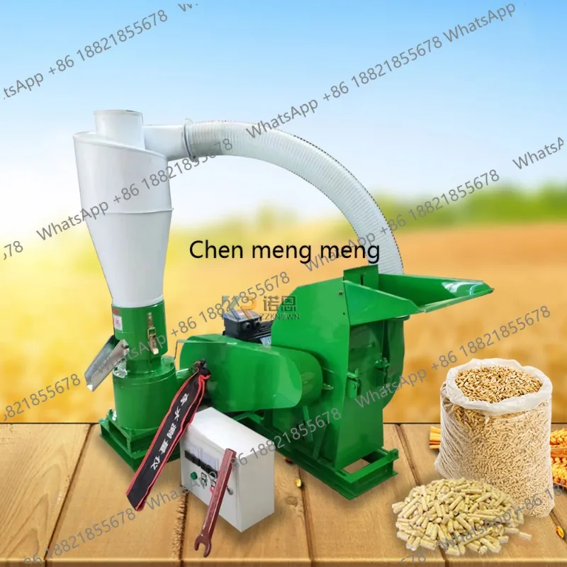 Molino de Pellets de Madera de - Wood Pellet Making Machine reseña y precio