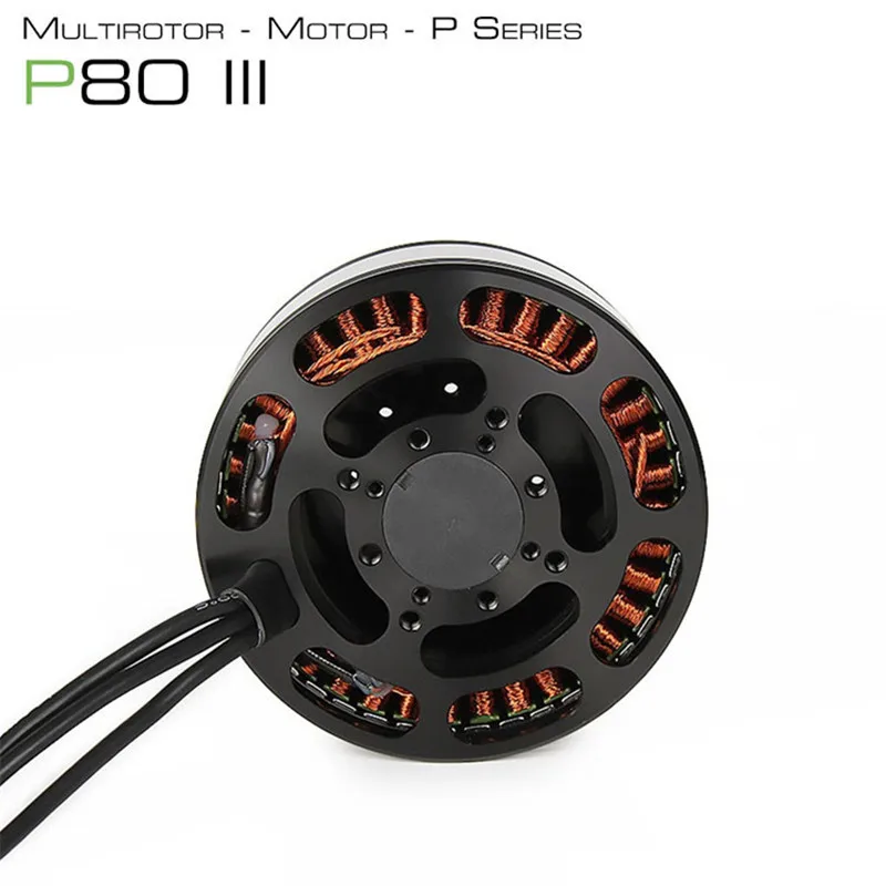 Motor sin escobillas T-MOTOR P - Farming Agriculture Drone reseña y precio