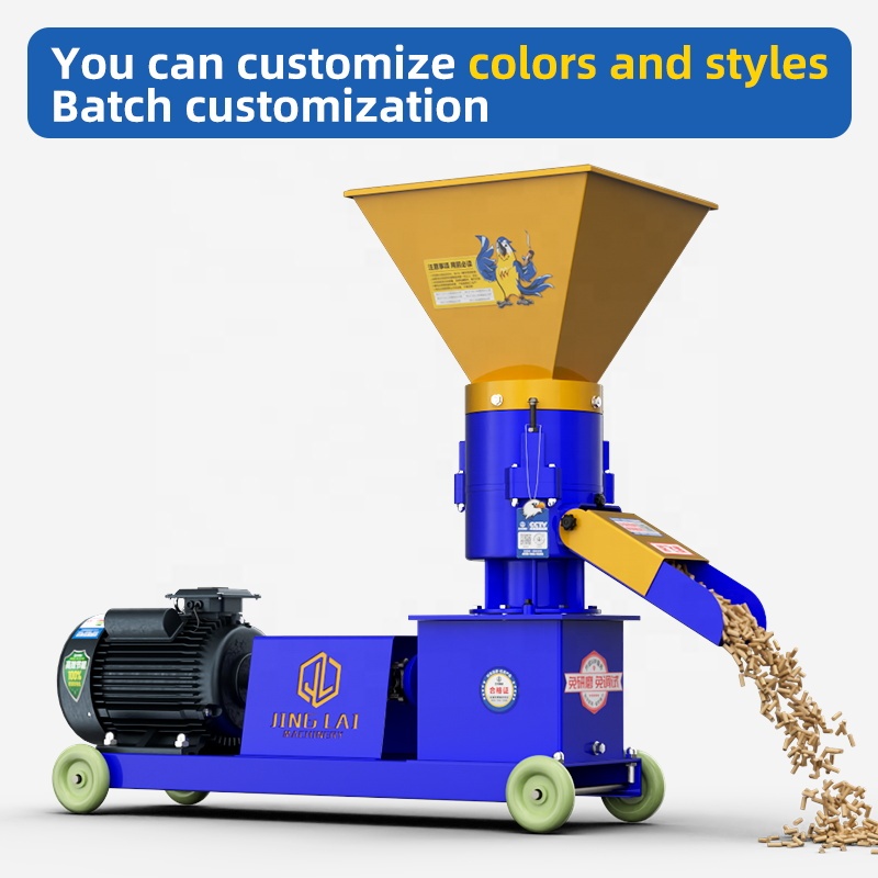 Molino de pellets de madera pa - Wood Pellet Making Machine reseña y precio