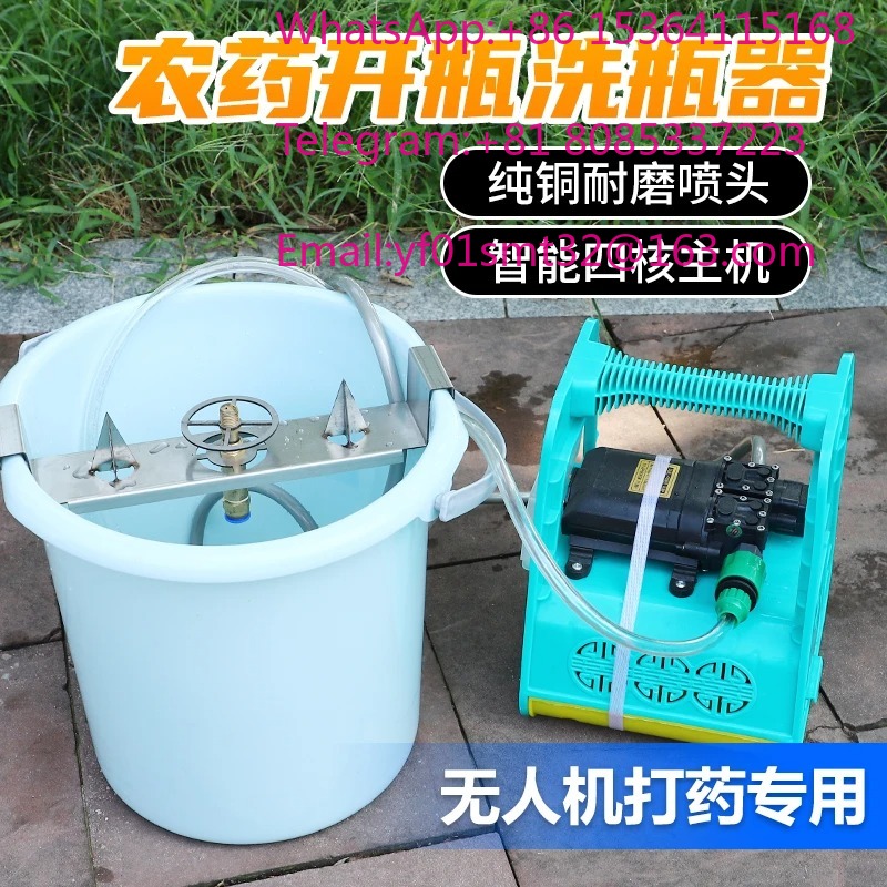 Nuevo Modelo de Pulverizador M - Farming Agriculture Drone reseña y precio