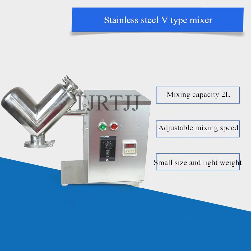 Mezcladora de Polvo Tipo V Peq - Milking Machine reseña y precio